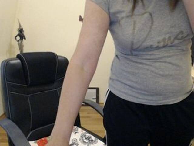 Sugárzási képernyőképek GeorgiaCookie