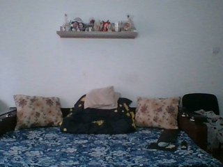 Erotikus videocsevegés Georgianalove