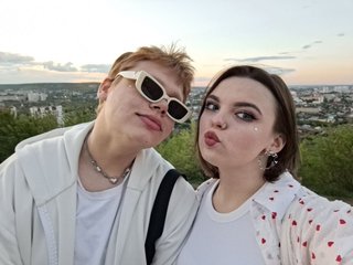 Erotikus videocsevegés Gera9691