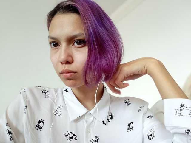 A profil fényképe Geritsme