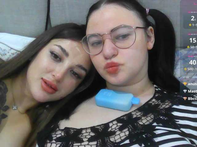 Sugárzási képernyőképek german-eva