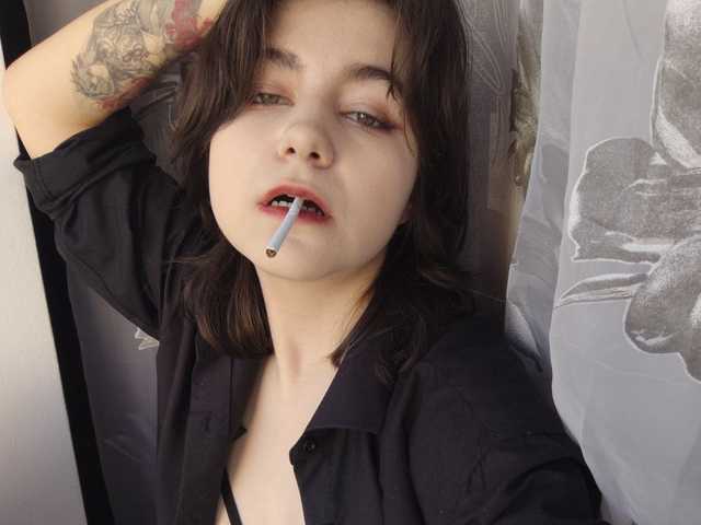 A profil fényképe Gerssu