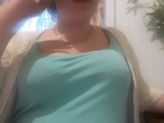Fényképek Gia-CaranGi Hi! I am Anna) in a free chat without tokens or anything not showing!) breast 20 tons. 30t ass. pussy 40 t.)) all desires for tokens!) all the most interesting in the group and private)))