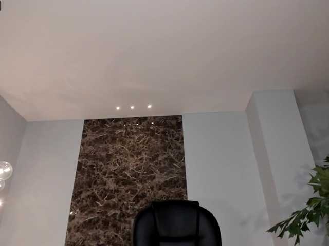 Sugárzási képernyőképek GianaWatson