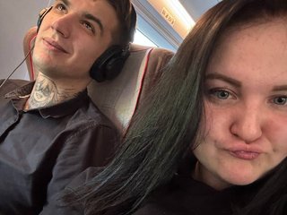 Erotikus videocsevegés Giantstuff