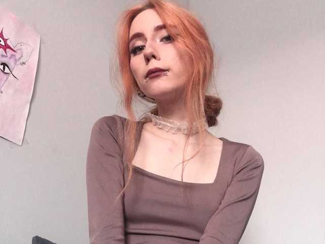 A profil fényképe gidroponyy