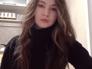 Erotikus videocsevegés GillianAddie