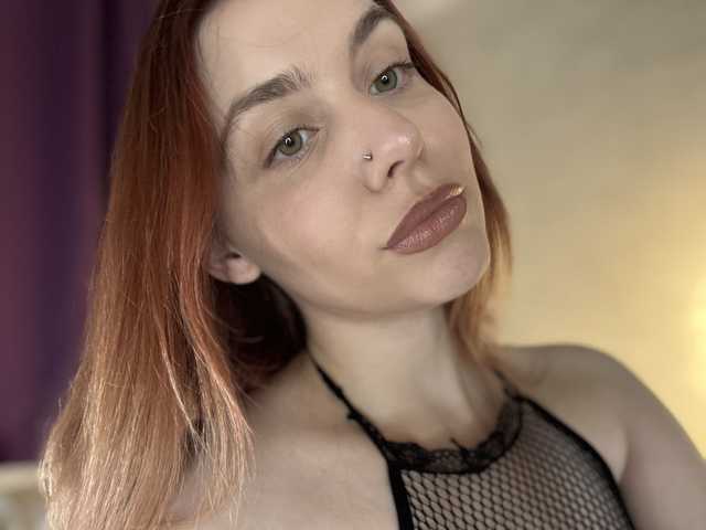 A profil fényképe Gingernipple1