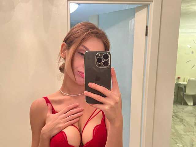 A profil fényképe Ginger_22