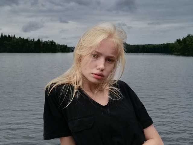 A profil fényképe veramils