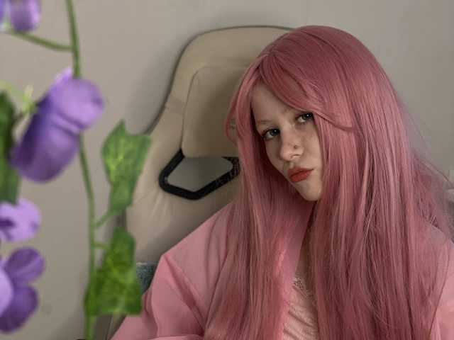 A profil fényképe Ginnyshy