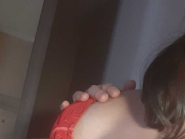 A profil fényképe Giorgia6xx9