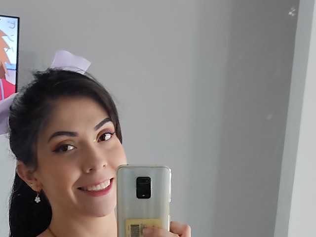 A profil fényképe gissellEvans