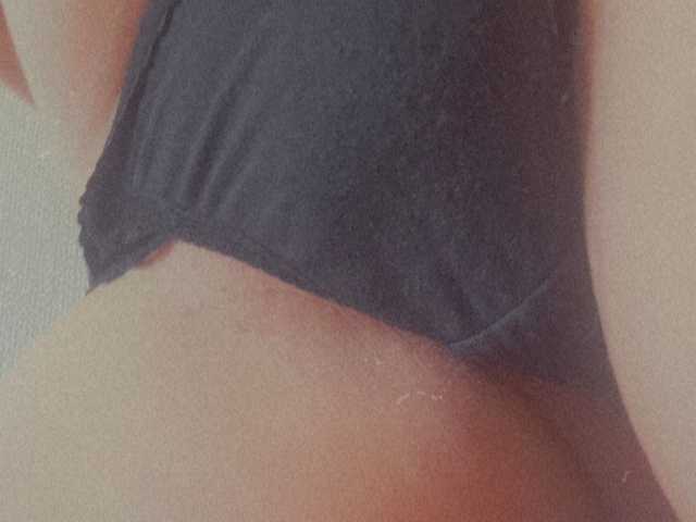 A profil fényképe Gitarka