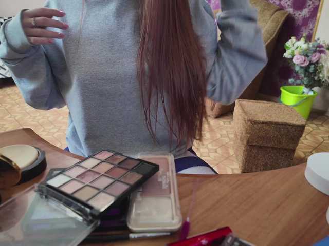 Sugárzási képernyőképek GlammyrBabyX