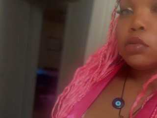 Erotikus videocsevegés GlitterBaby