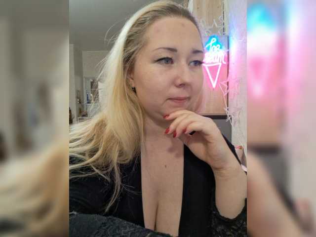 Sugárzási képernyőképek ICE_CREAM