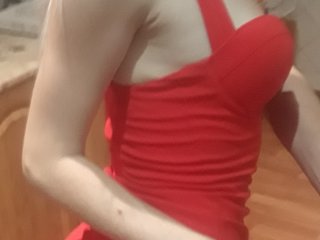 A profil fényképe gloriacharm