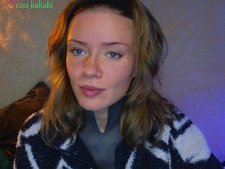 Erotikus videocsevegés GoddessCess