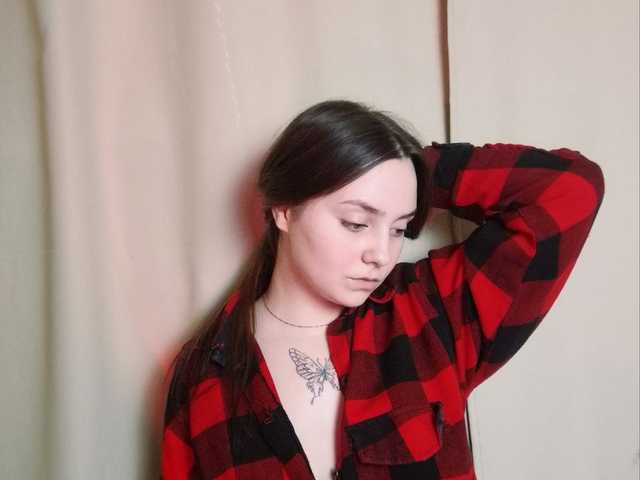A profil fényképe Ritallina
