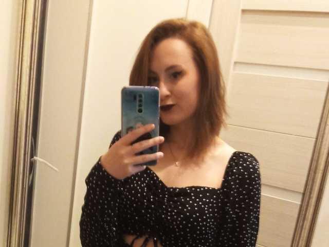 A profil fényképe GoddessThaleia