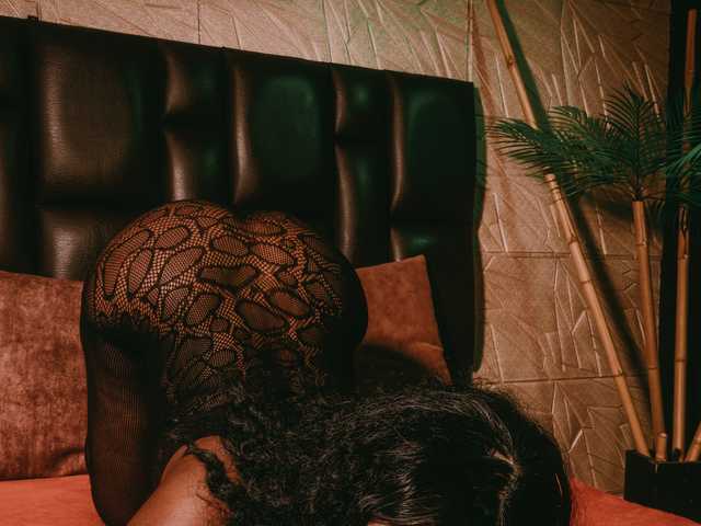A profil fényképe godessebony