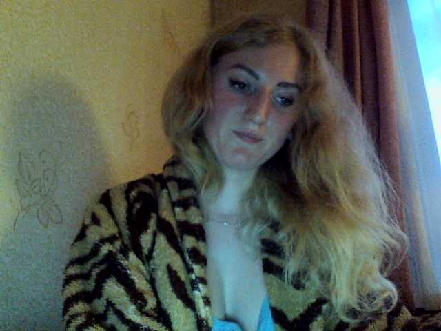 Sugárzási képernyőképek GoldenFish123