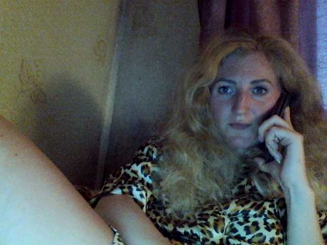 Sugárzási képernyőképek GoldenFish123