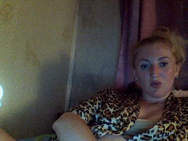 Sugárzási képernyőképek GoldenFish123