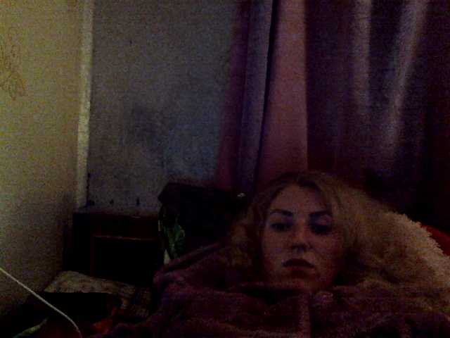 Sugárzási képernyőképek GoldenFish123