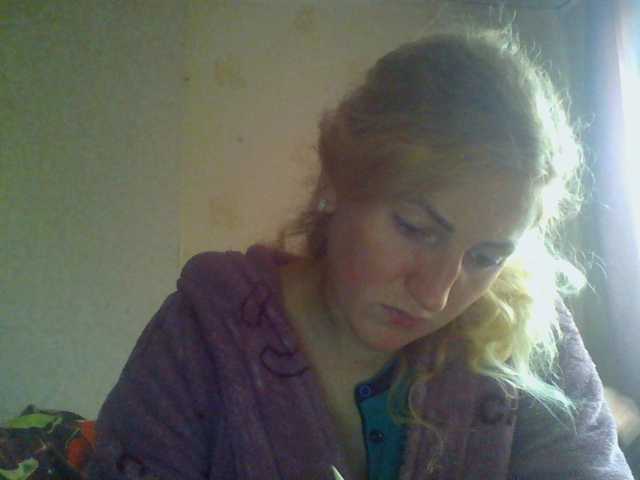 Sugárzási képernyőképek GoldenFish123