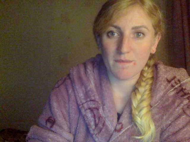 Sugárzási képernyőképek GoldenFish123