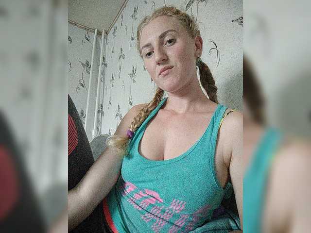 Sugárzási képernyőképek GoldenFish123