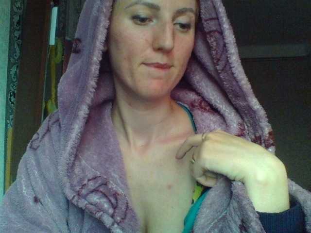 Sugárzási képernyőképek GoldenFish123