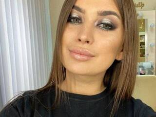 Erotikus videocsevegés goldengirll