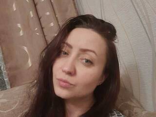 Erotikus videocsevegés GoldenPeach