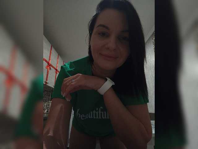 Sugárzási képernyőképek Goodgirl777