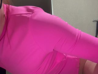 Erotikus videocsevegés Gospajaa