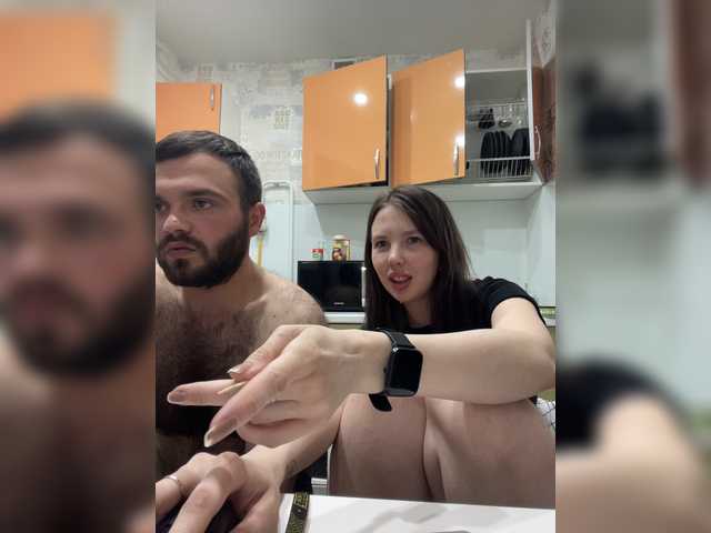 Sugárzási képernyőképek AvroraRus