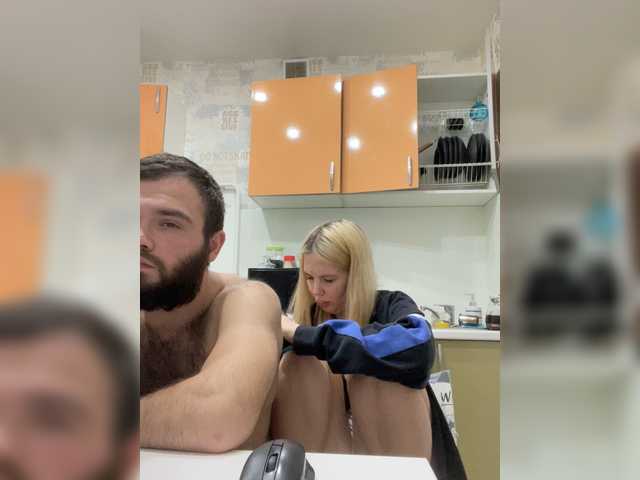 Sugárzási képernyőképek AvroraRus