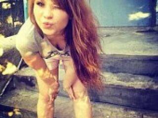 Erotikus videocsevegés gracegirlll