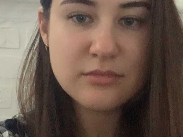 Sugárzási képernyőképek GraceQGirl