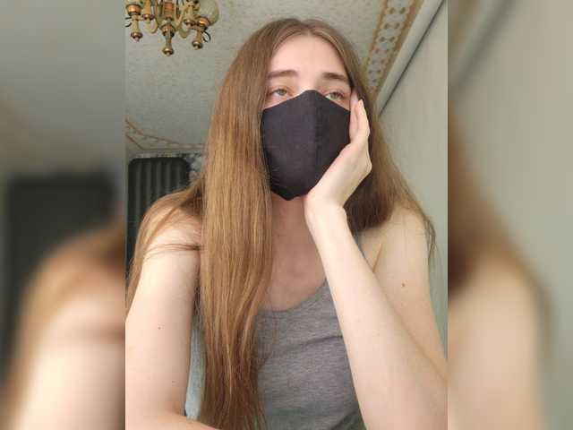 Sugárzási képernyőképek GracieVar