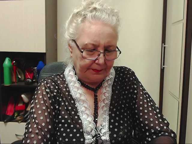 Sugárzási képernyőképek GrannyWants