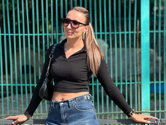 A profil fényképe Great-Karina