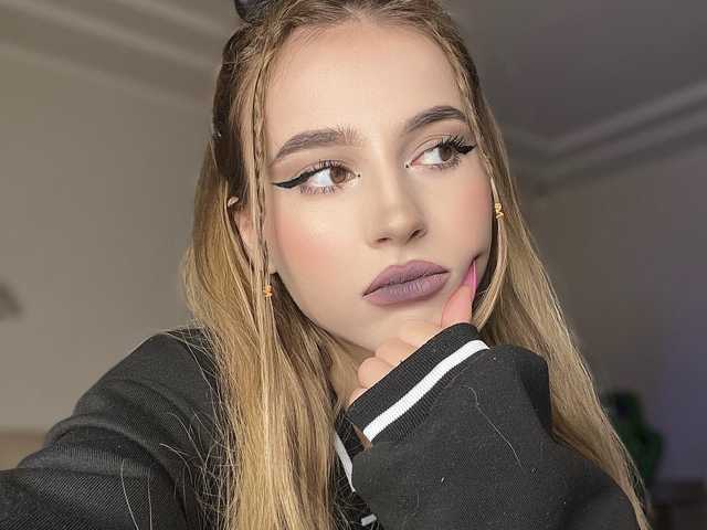 A profil fényképe rosess_