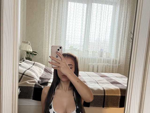 A profil fényképe rosess_