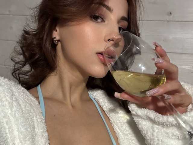 A profil fényképe rosess_
