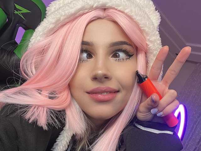 A profil fényképe rosess_