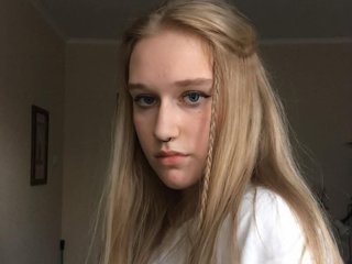 Erotikus videocsevegés GreenElephant